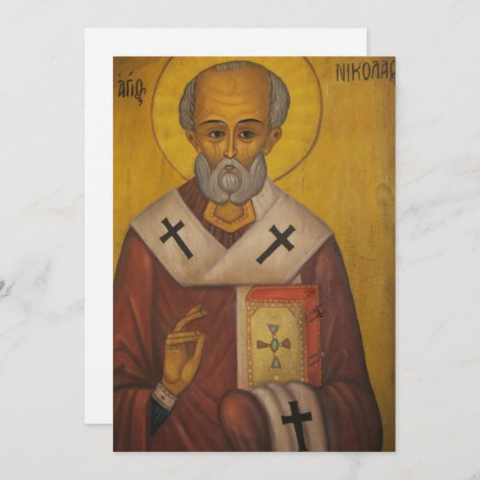 エルサレムからのクリスマスの挨拶 シーズンカード (正面/裏面)