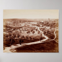 エルサレムからベツレヘムへの道