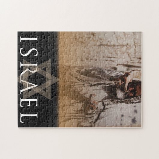 エルサレムのイスラエル共和国のユダヤ人のパズル神聖な人 ジグソーパズル (横)