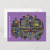 エルサレムのカラフルな郵便はがき ポストカード (正面/裏面)