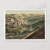 エルサレムのシローム村、聖地レア写真 ポストカード (正面)