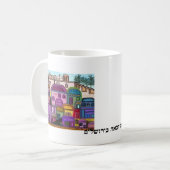 エルサレムのタペストリーのマグ コーヒーマグカップ (正面左)