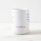 エルサレムのマグのために祈って下さい コーヒーマグカップ (中央)