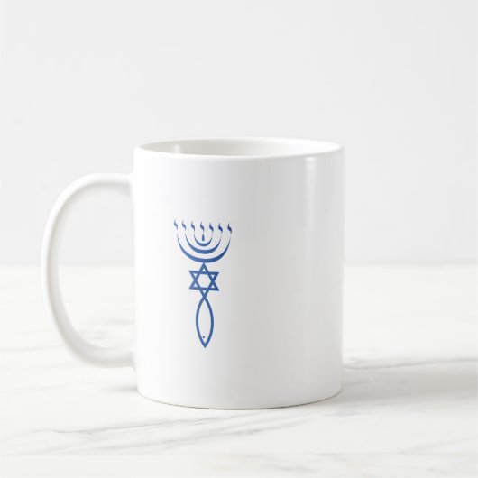 エルサレムのメシア的なユダヤ人のシール コーヒーマグカップ (左)