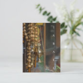 エルサレムのロザリーとクロスのクローズハガキ ポストカード (スタンド正面)