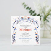 エルサレムの伝統 ミツバの招待 オレンジ 招待状 (スタンド正面)