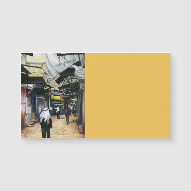 エルサレムの古代を歩いて家に帰る (正面)