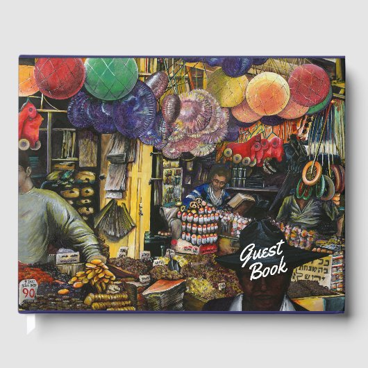 エルサレムの古代商業の伝統 ゲストブック (正面)