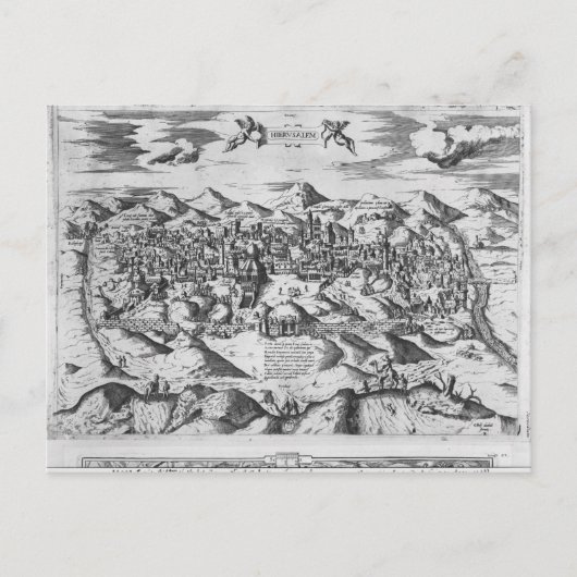 エルサレムの図 , 1570 ? ポストカード (正面)