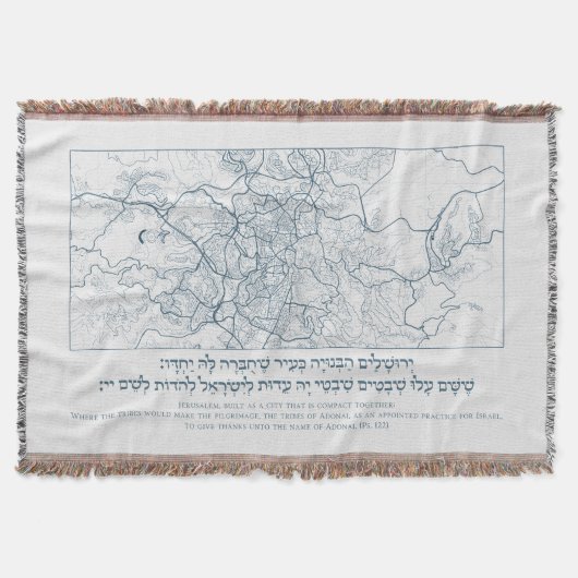 エルサレムの地図：ヘブライ語と英語の詩篇引用文 スローブランケット (正面)
