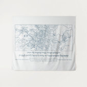 エルサレムの地図:ヘブライ語と英語の詩篇引用文 タペストリー (正面(横))