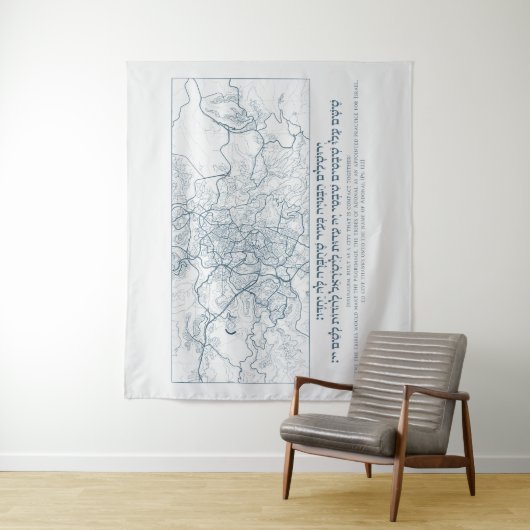 エルサレムの地図:ヘブライ語と英語の詩篇引用文 タペストリー (インサイチュ)