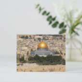 エルサレムの岩ドーム1 ポストカード (スタンド正面)