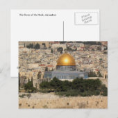 エルサレムの岩ドーム1 ポストカード (正面/裏面)