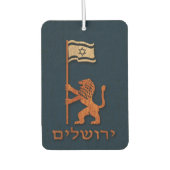 エルサレムの日のライオン（旗あり） カーエアーフレッシュナー (正面)