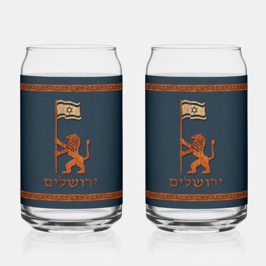 エルサレムの日のライオン（旗あり） ガラス缶 (正面)