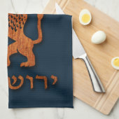 エルサレムの日のライオン（旗あり） キッチンタオル (四つ折り)