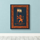 エルサレムの日のライオン（旗あり） キャンバスプリント (インサイチュ (ウッドフロア))