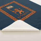 エルサレムの日のライオン（旗あり） シェルパブランケット (3/4)