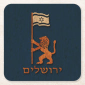 エルサレムの日のライオン(旗あり) スクエアペーパーコースター (正面)