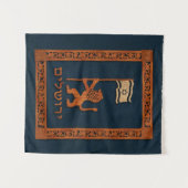 エルサレムの日のライオン（旗あり） タペストリー (正面(横))