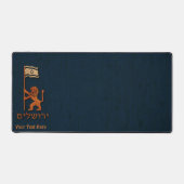 エルサレムの日のライオン(旗あり) デスクマット (正面)