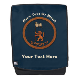 エルサレムの日のライオン（旗あり） バックパック