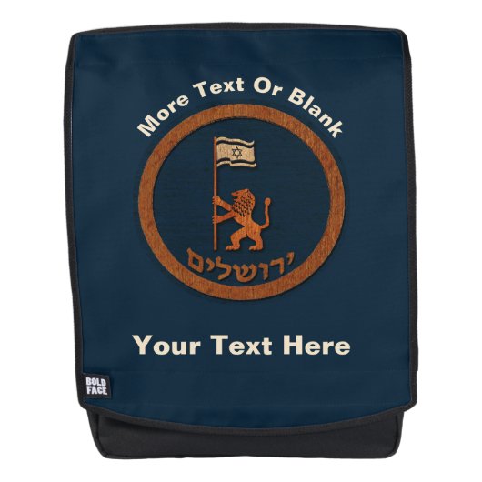 エルサレムの日のライオン（旗あり） バックパック (正面)