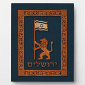 エルサレムの日のライオン(旗あり) フォトプラーク (正面)