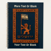 エルサレムの日のライオン（旗あり） プランナー手帳 (正面)