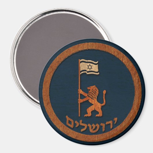 エルサレムの日のライオン(旗あり) マグネット (正面/裏面)
