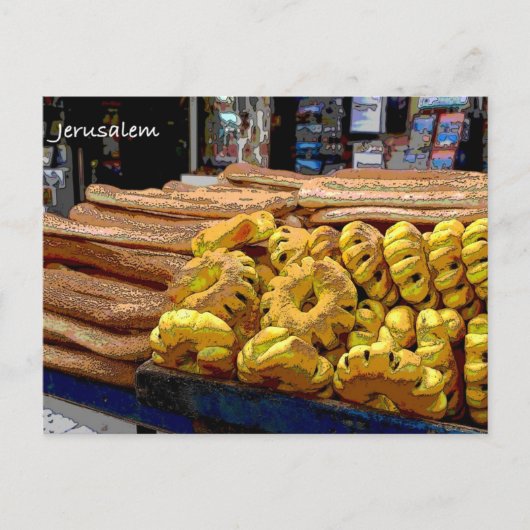 エルサレムの日常生活 ポストカード (正面)