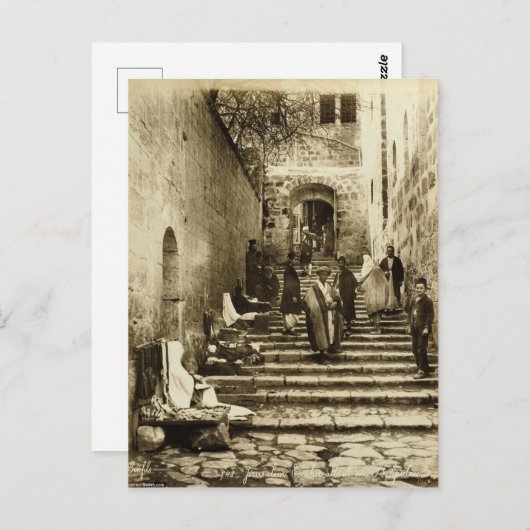 エルサレムの旧市街の路地 ポストカード (正面/裏面)