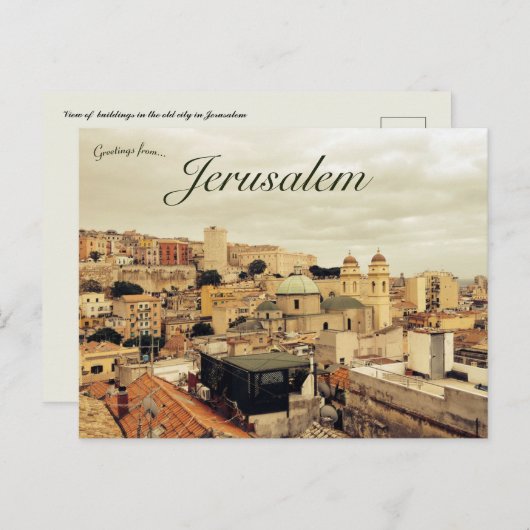 エルサレムの旧市街建物の眺め ポストカード (正面/裏面)
