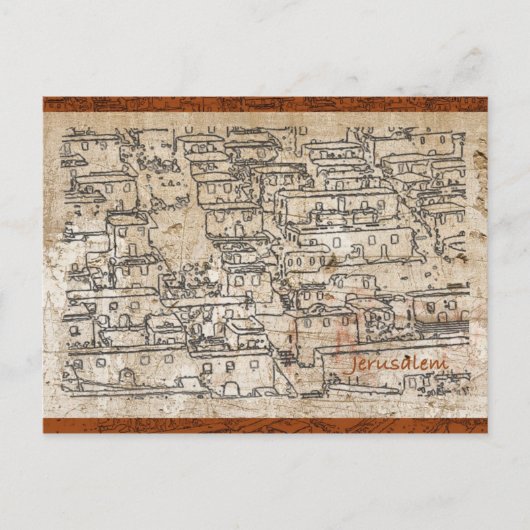 エルサレムの旧市街 ポストカード (正面)