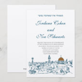 エルサレムの景観 ヘブライ語 ユダヤ教 結婚式招待状 招待状 (正面/裏面)