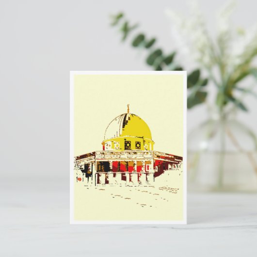 エルサレムの美しいを送る：ロックトラベルドーム ポストカード (スタンド正面)