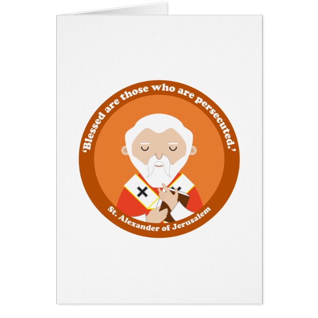 エルサレムの聖アレクサンダー (正面)