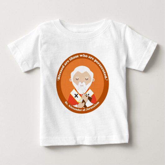 エルサレムの聖アレクサンダー ベビーTシャツ (正面)
