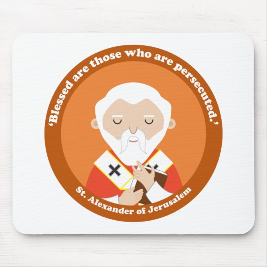 エルサレムの聖アレクサンダー マウスパッド (正面)