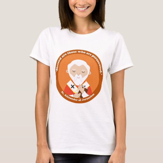 エルサレムの聖アレクサンダー Tシャツ (正面)