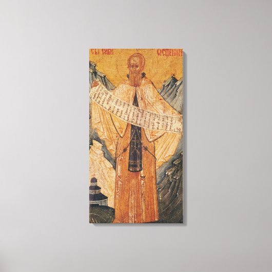 エルサレムの聖サバのアイコン， 1572 キャンバスプリント (正面)