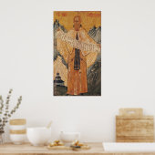 エルサレムの聖サバのアイコン, 1572 ポスター (キッチン)