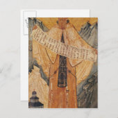 エルサレムの聖サバのアイコン， 1572 ポストカード (正面/裏面)