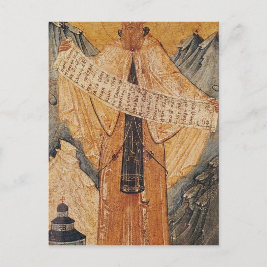 エルサレムの聖サバのアイコン， 1572 ポストカード (正面)