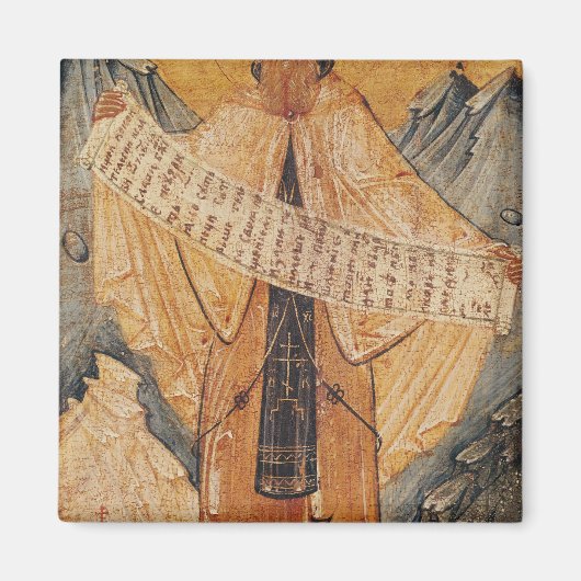 エルサレムの聖サバのアイコン， 1572 マグネット (正面)