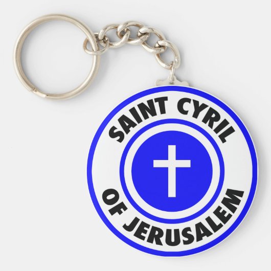 エルサレムの聖シリル キーホルダー (正面)