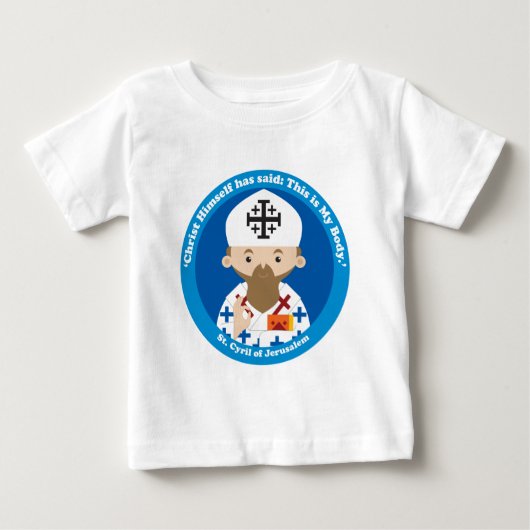 エルサレムの聖シリル ベビーTシャツ (正面)