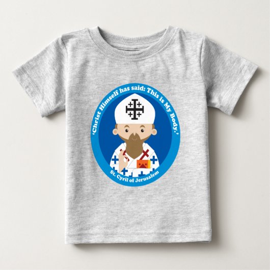 エルサレムの聖シリル ベビーTシャツ (正面)