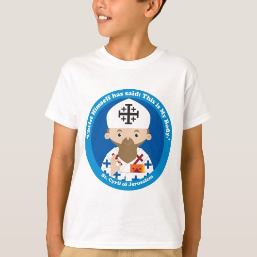 エルサレムの聖シリル Tシャツ (正面)